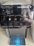 美的（Midea）小魔方pro電熱水瓶電水瓶飲水機(jī) 燒水壺電熱水壺316L 風(fēng)冷保溫恒溫一體0塑料可拆國家補(bǔ)貼31FPro 曬單實拍圖