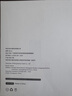 QBOSS適用ipad11/10保護(hù)套Air7/6/5帶筆槽蘋果9/8/7代平板保護(hù)殼Pro任意旋轉(zhuǎn)11寸防摔2025新5/6卡通毛球 曬單實(shí)拍圖
