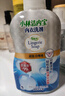小林制藥（KOBAYASHI）潔內(nèi)寶內(nèi)衣洗劑淡雅玫瑰香500mL生理期去血漬去污內(nèi)褲專用洗衣液 曬單實拍圖