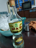 北大倉【廠家直供】6瓶北大倉醬香部優(yōu)經(jīng)典50度白酒北大倉酒部優(yōu)酒 50度 680mL 6瓶 送部優(yōu)100ml 1瓶 曬單實拍圖