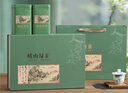 嶗卓嶗山綠茶新茶禮盒裝 濃香型250g 山東青島特產(chǎn) 曬單實(shí)拍圖