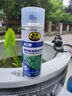 普速線路板透明保護劑 三防漆 絕緣漆 PCB電路板保護漆 420ml/罐 曬單實拍圖
