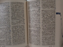 新英漢漢英詞典 雙色縮印修訂版 英語字典詞典工具書小學(xué)初中高中學(xué)生實用牛津詞典大學(xué)四六級 曬單實拍圖