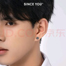 SINCE YOU船錨磁吸耳釘男純銀小眾設計感黑瑪瑙耳飾氣質(zhì)無(wú)耳洞耳夾七夕禮物 太空灰-磁吸款（單只） 曬單實(shí)拍圖