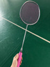 YONEX 尤尼克斯羽毛球拍灰切 yy全碳素男女超輕進(jìn)攻天斧單雙拍 天斧AXNT 銀切  4U5 比灰切淺點(diǎn) 可定制磅數/可換線(xiàn)顏色 曬單實(shí)拍圖