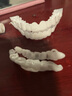 牙套吃飯神器假牙牙套遮丑沒(méi)牙貼片老人門(mén)牙齒填充臨時(shí)假牙缺牙齒 [上牙+下牙]套裝 【贈：6粒假牙清潔片】 曬單實(shí)拍圖