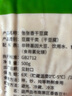 味小仙東北干豆腐 錦州虹螺峴薄千張豆皮手工豆皮火鍋食材生鮮 500g*5袋  張張香精品裝 曬單實拍圖