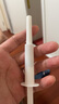 修正 卡波姆痔瘡凝膠 冷敷痔瘡膏醫(yī)用便秘內(nèi)外混合瘡敷料4支/盒 曬單實(shí)拍圖