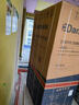 達(dá)米尼（Damiele）【熱銷新品】572雙開門對(duì)開門冰箱全自動(dòng)制冰冰箱制冰家用冰箱變頻冰箱風(fēng)冷無霜大容量冰箱 572(C)水箱一級(jí)+味新一周鮮+魔盒+銀離子殺菌 曬單實(shí)拍圖