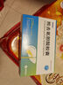 【3盒裝】[宣諾欣] 熊去氧膽酸膠囊 0.25g*25粒 曬單實拍圖