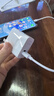 蜜瑪適配華為88W充電器mate60pro/pura70pro快充官方充電頭雙type-c快充線原裝充電線6A榮耀正品數(shù)據(jù)線 88W快充頭+6A快充線2.0米 曬單實(shí)拍圖