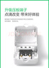 公牛（BULL）插座不帶線插排無線 自接線半成品拖線板弱電箱組裝工程 2位二三插多孔10A電源無開關(guān)GN-A02 曬單實(shí)拍圖