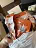 京東京造 風(fēng)干牛肉干原味500g量販裝0添加防腐劑優(yōu)選原料手撕肉脯內(nèi)蒙特產(chǎn) 曬單實拍圖