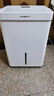 歐井除濕機351E家用臥室客廳全屋輕音抽濕除潮凈化干衣35L 35L/天 70-120㎡ OJ-351E 曬單實(shí)拍圖