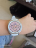 三星 Samsung【國(guó)家補(bǔ)貼】Watch8 Classic eSIM通話智能手表/運(yùn)動(dòng)手表/電話手表/旋轉(zhuǎn)表圈 46mm 星系白 曬單實(shí)拍圖