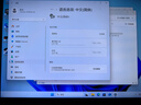One XPlayerG1迷你電競(jìng)游戲機(jī)Win11 PC游戲掌機(jī)AMD HX370筆記本電腦8.8英寸觸控三合一AI PC輕薄本32G+2T 曬單實(shí)拍圖