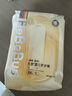 bebebus超褲護(hù)臀成長褲XXL28片(≥15kg)夏季超薄透氣拉拉褲學(xué)步褲男女寶 曬單實(shí)拍圖