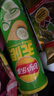 樂(lè)事（Lay's）無(wú)限薯片 翡翠黃瓜味 104克*2罐 208克 休閑零食 膨化食品 曬單實(shí)拍圖