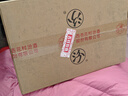 汾酒 黑壇金獎20 清香型白酒 53度 475ml*6瓶 整箱裝 【年份隨機(jī)發(fā)】 曬單實拍圖