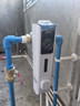 BKA 前置過濾器反沖洗家用全屋凈水器6噸大通量萬向型S10W Pro任意裝 高端萬向Pro 曬單實拍圖