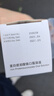【原研進口】菲普利 蛋白琥珀酸鐵口服溶液 15ml:40mg*10支/盒 曬單實拍圖