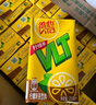 維他奶維他經(jīng)典檸檬味茶飲料250ml*16盒檸檬茶 禮盒裝 曬單實拍圖