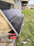 隆基全新黑貓系列太陽能發(fā)電光伏板大功率家用商用原廠直銷 隆基原廠組件防偽可查假一賠十 隆基雙玻615瓦長2.38米寬1.13米 曬單實(shí)拍圖