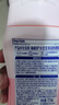 水寶寶清潤防曬乳177mISPF50高倍防曬霜防水防汗(微瑕)【臨期清倉】 曬單實(shí)拍圖