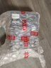 飛利浦（PHILIPS）剃須刀電動刮胡刀 歐洲版進口 護膚智享蜂巢7系Pro SkinIQ科技便攜刮胡刀  送男友送爸爸紀念日 【旋護7系Pro+】獨立清潔S7885 七夕禮物 曬單實拍圖