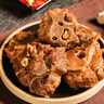 老誠一鍋羊蝎子熟食加熱即食老北京特產(chǎn)方便速食火鍋預制菜1200g/盒A 原味濃香【常溫保存】 曬單實拍圖