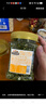 三只松鼠南瓜子仁400g罐裝原味 新疆內(nèi)蒙熟籽仁原味堅(jiān)果炒貨零食 曬單實(shí)拍圖