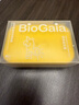 拜奧（BioGaia）瑞典進(jìn)口益生菌滴劑10ml易滴版羅伊氏乳桿菌活性益生菌 0-3歲可用 曬單實(shí)拍圖
