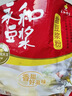 永和豆?jié){甜豆?jié){粉1.2kg 30g*40小包 高蛋白 非轉(zhuǎn)基因即食代餐 量販裝 曬單實(shí)拍圖