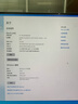 戰翔 英特爾i5/i7臺式電腦主機辦公商用家用企業(yè)娛樂(lè )電商臺式機全套游戲獨顯組裝電腦設計整機 電腦主機+24英寸顯示器 套餐一辦公酷睿i5/16G/256G固態(tài)+1TB 曬單實(shí)拍圖