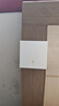 國(guó)際電工無(wú)線遙控智能雙控免布線面板家用遠(yuǎn)程220v臥室隨意貼開(kāi)關(guān) 一開(kāi)主機(jī)開(kāi)關(guān)1個(gè)+一開(kāi)隨意貼1個(gè) 曬單實(shí)拍圖