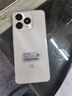 華為 智選 Hi暢享 80S 新品全網(wǎng)通5G手機 鴻蒙安全守護 22.5W快充5000mAh追劇長(cháng)續航 珍珠白 6GB+128GB 【6期免息】 曬單實(shí)拍圖