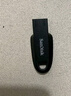 閃迪（SanDisk）128GB U盤 CZ73 安全加密 數(shù)據(jù)恢復(fù) 學(xué)習(xí)電腦辦公投標(biāo) 小巧便攜 車載 大容量金屬優(yōu)盤 曬單實(shí)拍圖