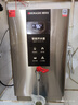 德瑪仕（DEMASHI）開(kāi)水器商用 智能電熱開(kāi)水機全自動(dòng)進(jìn)水不銹鋼燒水器開(kāi)水爐熱水桶學(xué)校工廠(chǎng)工地飯店飲水機大容量 爆款數顯款【40L/H】220V丨3Kw三級過(guò)濾 曬單實(shí)拍圖