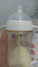 bebebus鉆光奶瓶6-10個月300ml寶寶ppsu偏心仿母乳防脹氣防嗆重力球奶瓶 曬單實拍圖