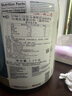 狄馬泰斯蛋白粉乳清蛋白粉增重粉SO-100水解分離乳清蛋白粉5磅 曲奇味 5磅 曬單實(shí)拍圖