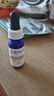 歐邦琪第二代VC臻護(hù)煥亮精華藍(lán)瓶左旋VC 10% 12.5ml 七夕情人節(jié)禮物 曬單實(shí)拍圖