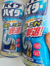 花王（KAO）管道疏通劑500g*2廚房管道通清潔劑浴室下水道地漏疏通劑強力溶解 曬單實拍圖