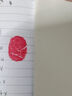 得力紅色印臺印泥油性大號快干原子印油財務(wù)會(huì )計蓋章印尼辦公用品中號小號便捷秒干速干按手印指 【中號】紅色/印臺+40ml得力原子印油 曬單實(shí)拍圖