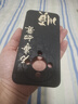 龐卡 適用榮耀X70手機殼八方來財MTN-AN00新5G液態(tài)硅膠honor x70鏡頭全包耐磨防摔薄軟殼男女保護外套 【石墨黑-萬事如意】 曬單實拍圖