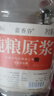 藍香谷瀘州糯紅高粱酒濃香型純糧食白酒高度桶裝散酒泡酒 52度5L 曬單實拍圖