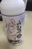 謎姬潤滑液房事免洗可舔持久飛機杯精油專(zhuān)用高潮液成人夫妻情趣用品 曬單實(shí)拍圖