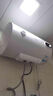 美的（Midea）儲水式電熱水器家用洗澡安全出租房速熱節能省電15A3 免費上門(mén)安裝小型家電 加長(cháng)防電墻 以舊換新 50L 2000W 【2-3人適用】首選推薦 曬單實(shí)拍圖