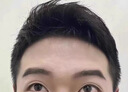 抬頭紋去除男女士神器額頭去皺紋法令紋去川字紋重度抗衰老專(zhuān)用貼 一盒體驗(yàn)裝【一抹見(jiàn)效】 曬單實(shí)拍圖