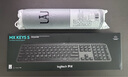 羅技（Logitech）無線鍵盤MX Keys S藍(lán)牙鍵盤Keys升級(jí)版 高端辦公鍵盤無線鍵鼠套裝 全尺寸家用充電背光 宏自定義 MX Keys S黑色（Keys升級(jí)版） 曬單實(shí)拍圖