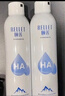 頤蓮 張凌赫代言玻尿酸補(bǔ)水噴霧300ml*2瓶保濕化妝水爽膚水H 曬單實拍圖